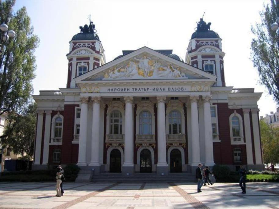 Top Center Studio 3 София Екстериор снимка